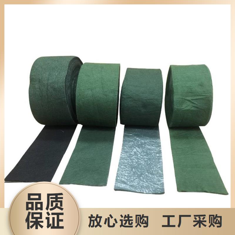 裹树布HDPE土工膜多家仓库发货