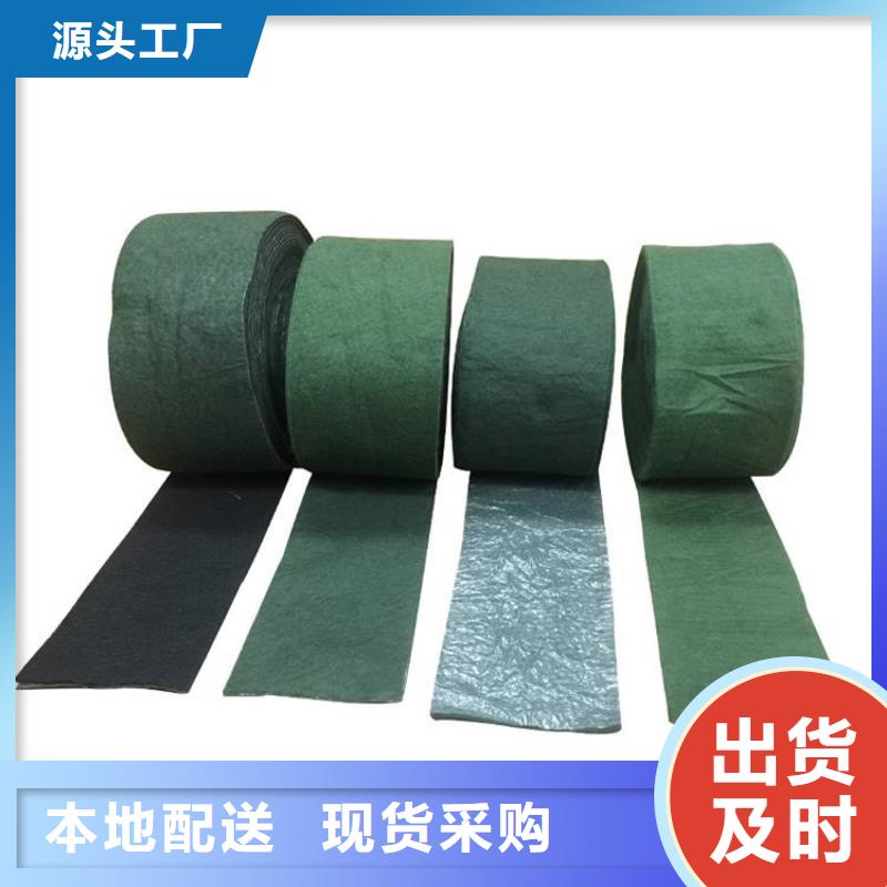 裹树布涤纶格栅现货直供