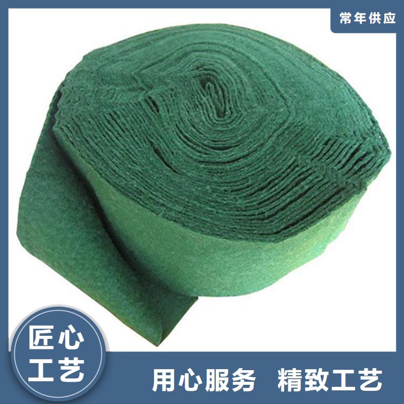 裹树布土工格栅款式多样
