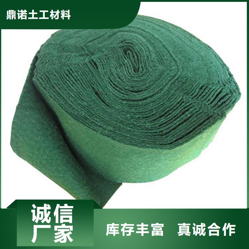 裹树布HDPE土工膜多家仓库发货