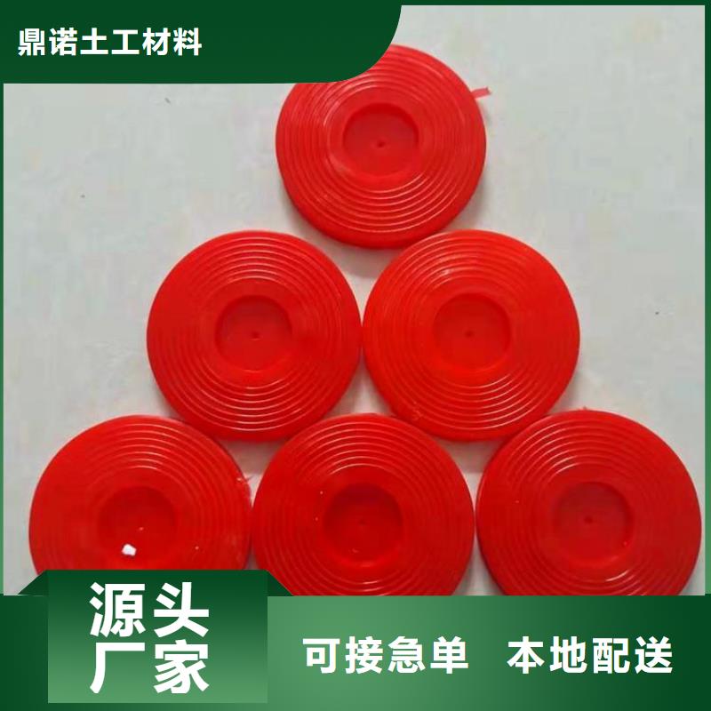 塑料盲沟视频-塑料盲沟_河北省秦皇岛市市场覆盖卢龙|海港|唐山|保定|邢台|沧州|石家庄|承德|廊坊等