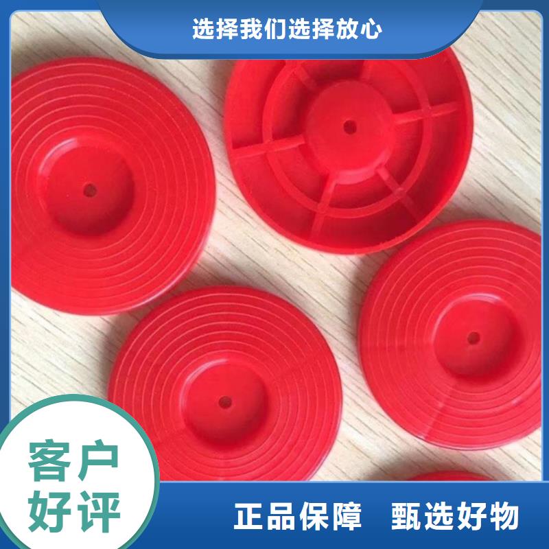 热熔垫片蓄水板精工打造