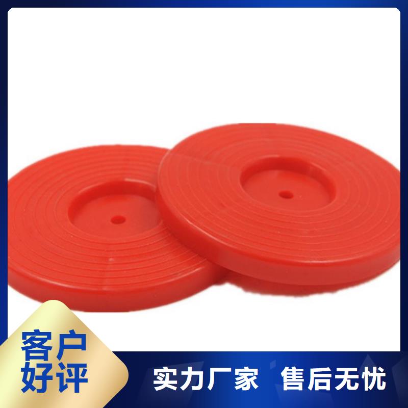 热熔垫片蓄水板精工打造