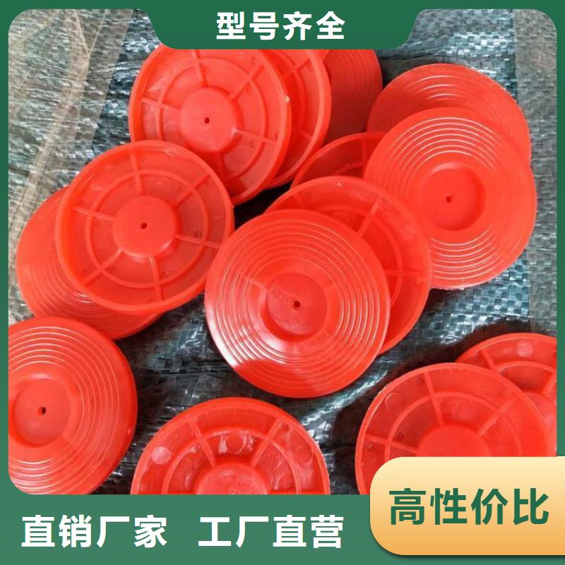 热熔垫片蓄水板精工打造