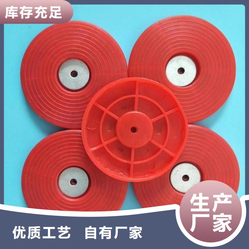 热熔垫片蓄水板精工打造