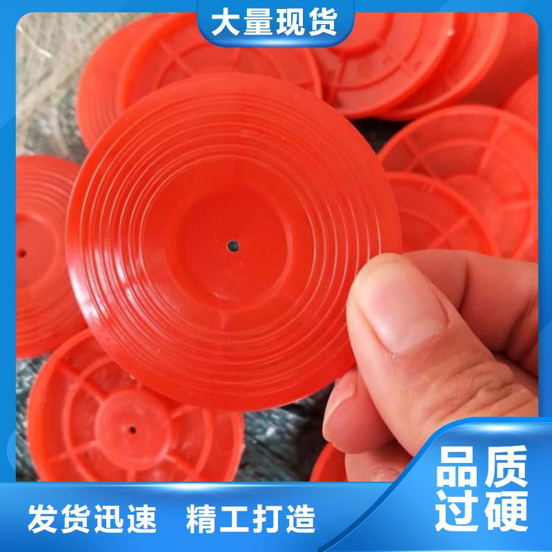 热熔垫片蓄水板精工打造