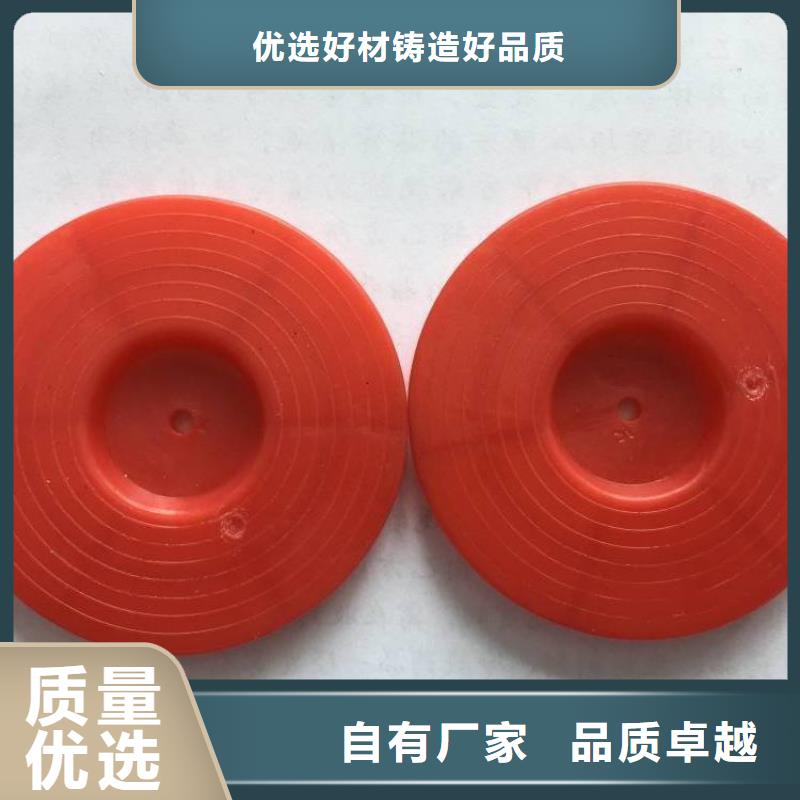 热熔垫片蓄水板精工打造
