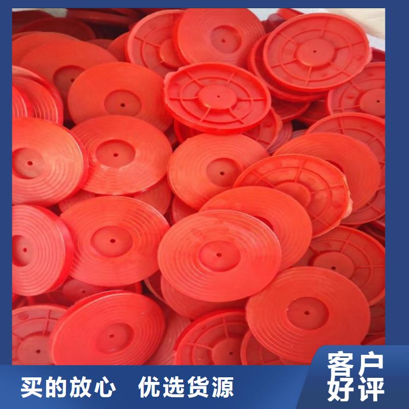 热熔垫片蓄水板精工打造