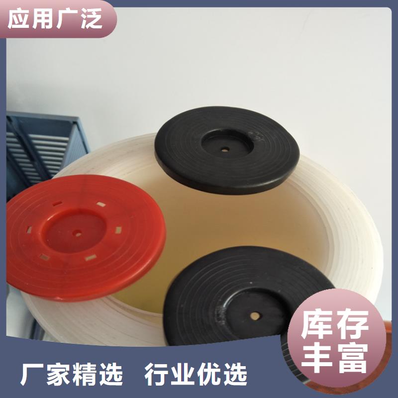 热熔垫片蓄水板精工打造
