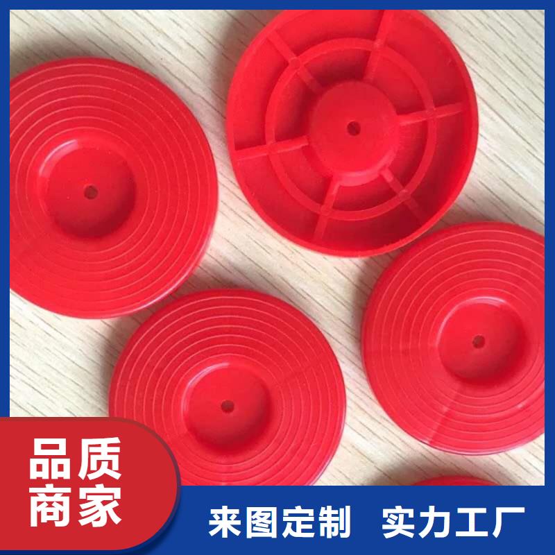 热熔垫片蓄水板精工打造