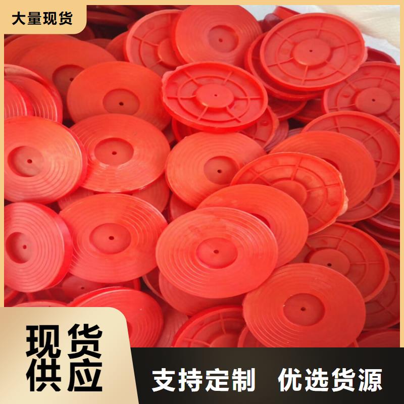热熔垫片通风降噪丝网一周内发货