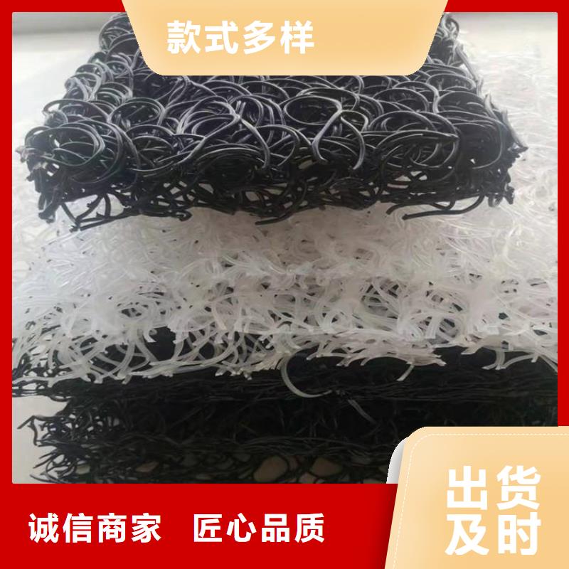 土工席垫,土工布厂家现货供应
