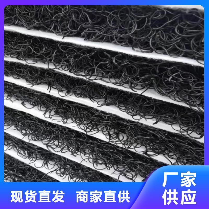 土工席垫,土工布厂家现货供应