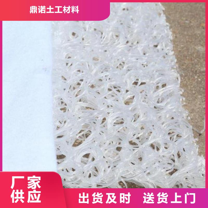 塑料盲沟视频-塑料盲沟|铜陵市|铜官山|狮子山|亳州|宣城|滁州|池州|芜湖|巢湖|淮北