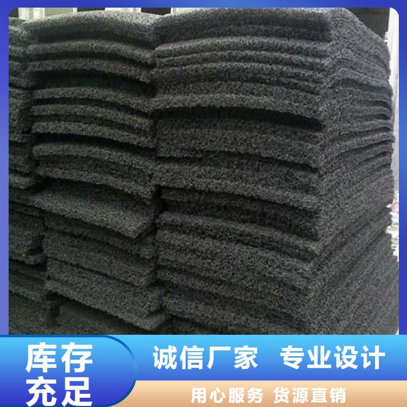 土工席垫土工膜高品质现货销售