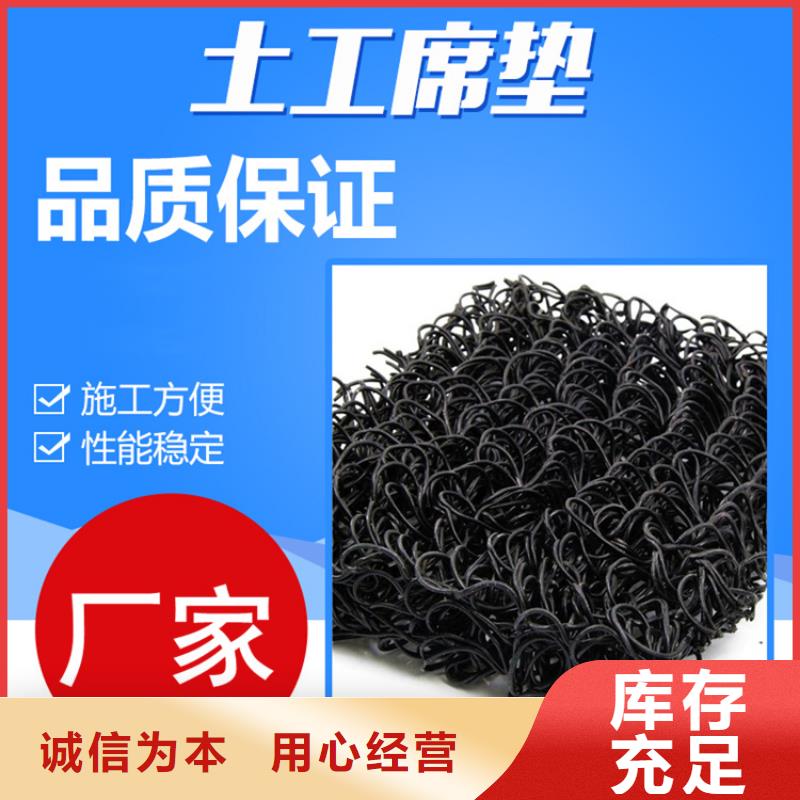 塑料盲沟视频-塑料盲沟|铜陵市|铜官山|狮子山|亳州|宣城|滁州|池州|芜湖|巢湖|淮北