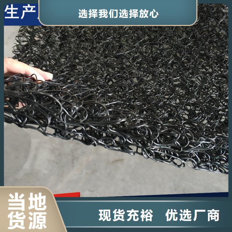 土工席垫土工膜高品质现货销售