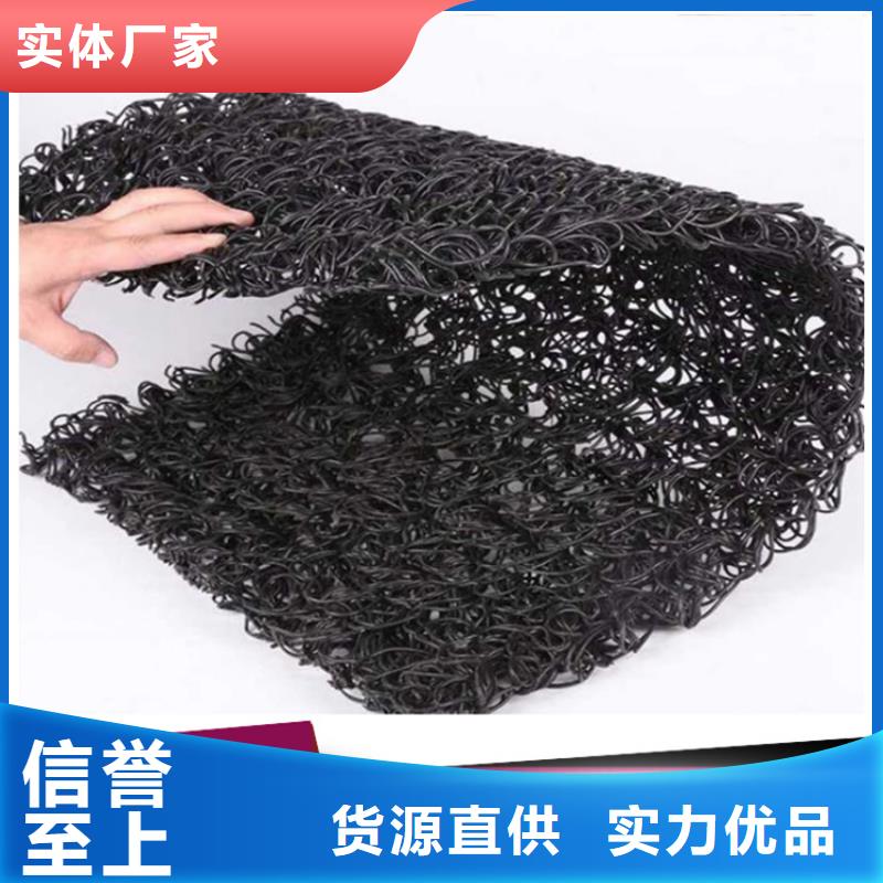土工席垫,土工布厂家现货供应