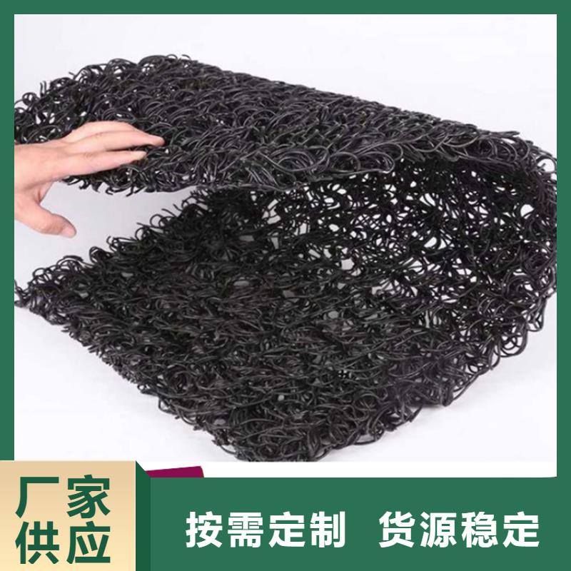 土工席垫土工膜高品质现货销售