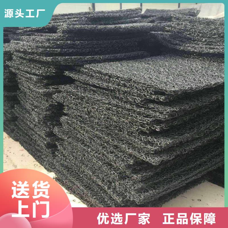 土工席垫土工膜高品质现货销售