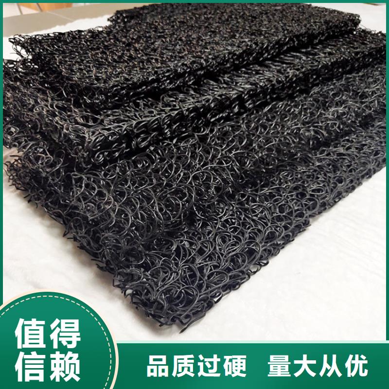 土工席垫土工膜高品质现货销售
