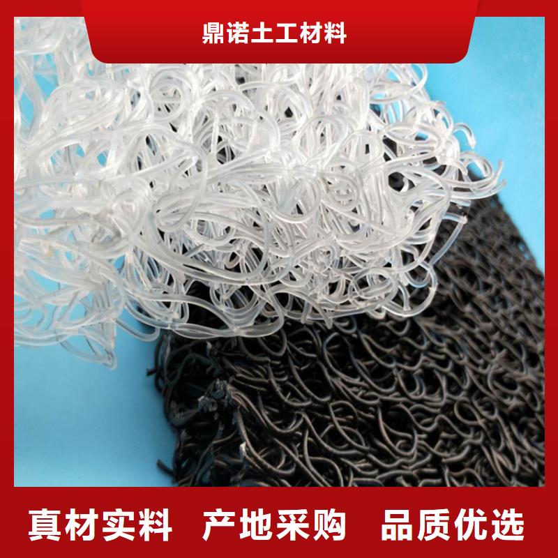 土工席垫,土工布厂家现货供应