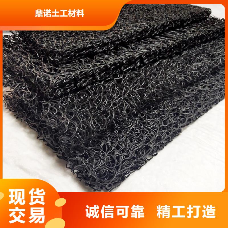 土工席垫土工膜高品质现货销售