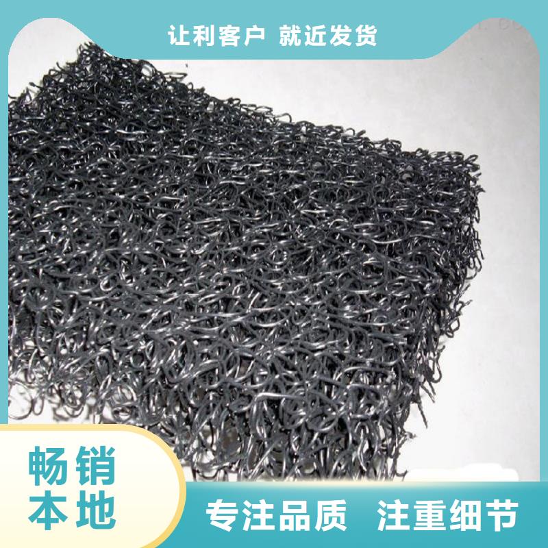 土工席垫,土工布厂家现货供应
