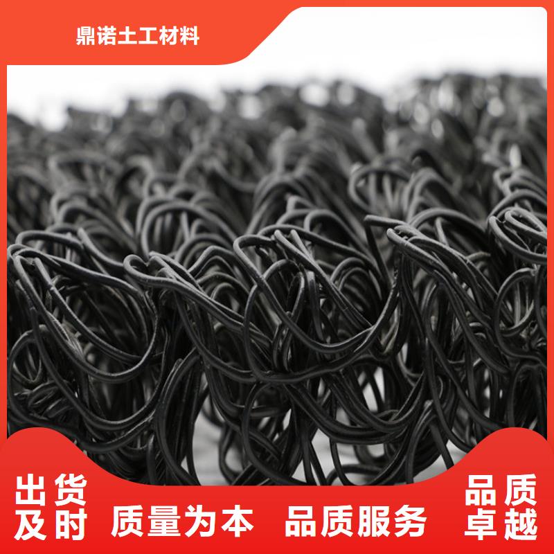 土工席垫,土工布厂家现货供应