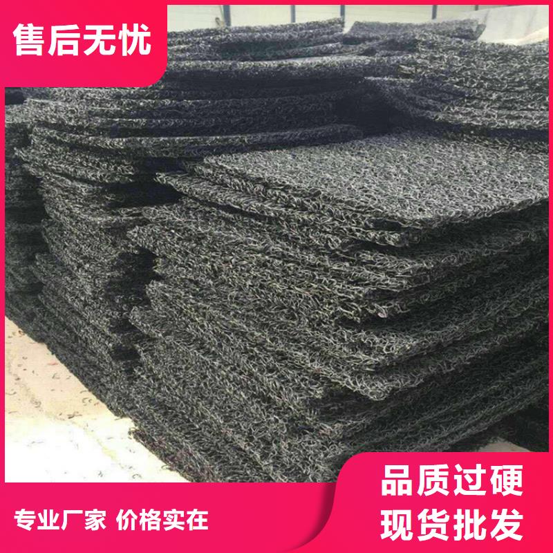 土工席垫土工膜高品质现货销售