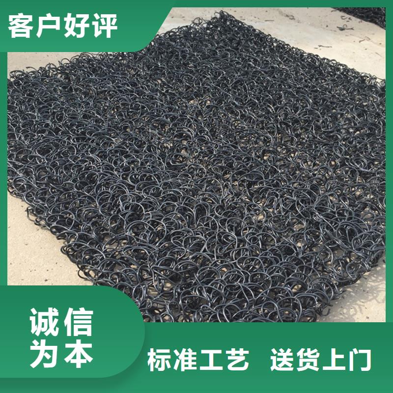 土工席垫,土工布厂家现货供应