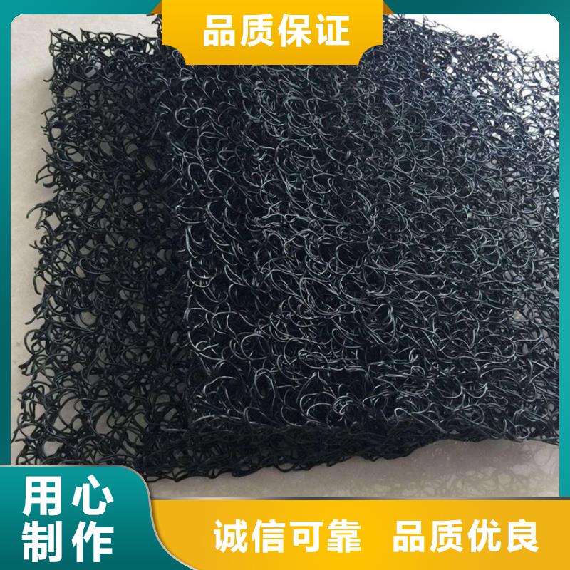 土工席垫土工膜高品质现货销售