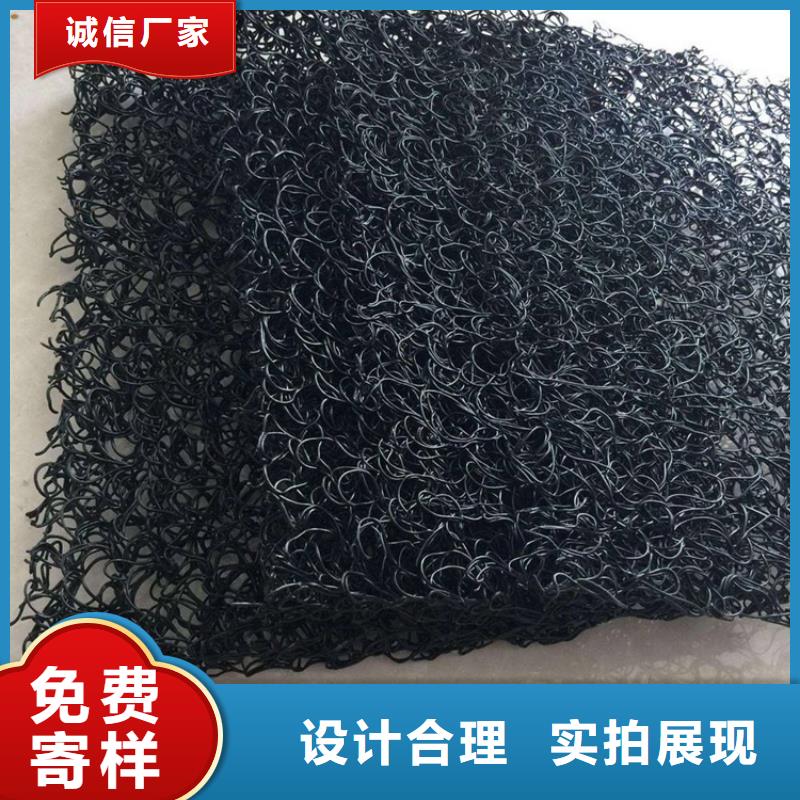 土工席垫,土工布厂家现货供应