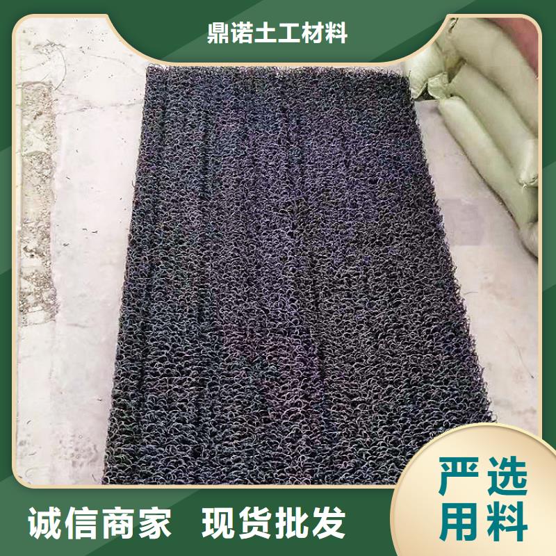 土工席垫,土工布厂家现货供应