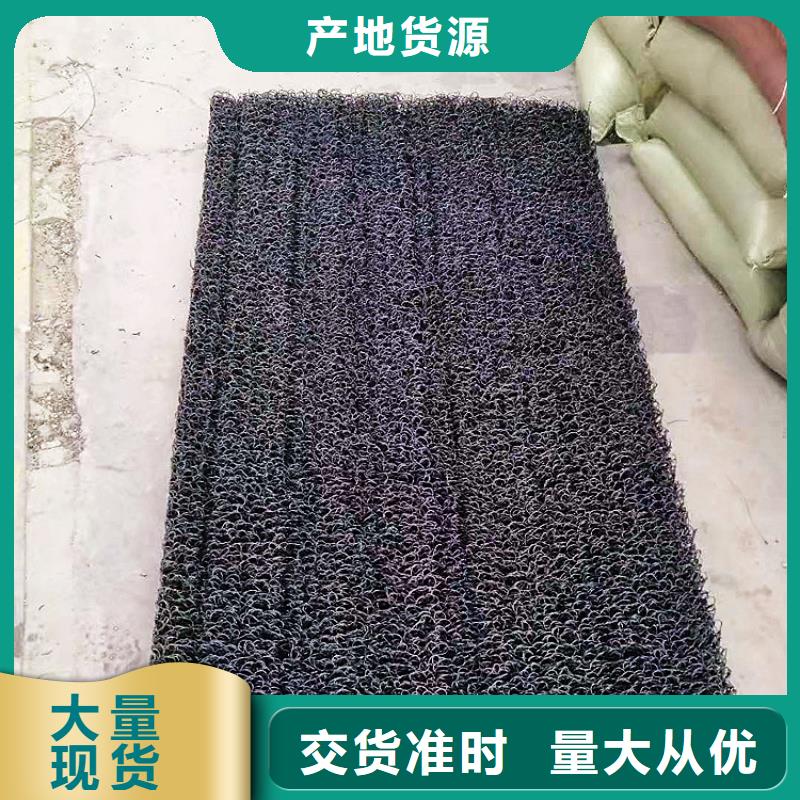土工席垫土工膜高品质现货销售