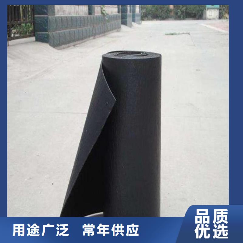 防裂贴土工布放心得选择