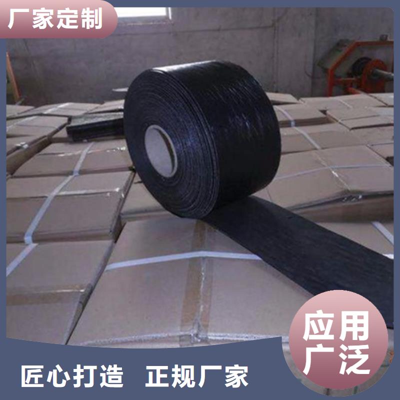 塑料盲沟视频-柳河|东昌|延边|四平|吉林|长春|辽源鼎诺塑料盲沟_ 鼎诺土工材料(通化市分公司)