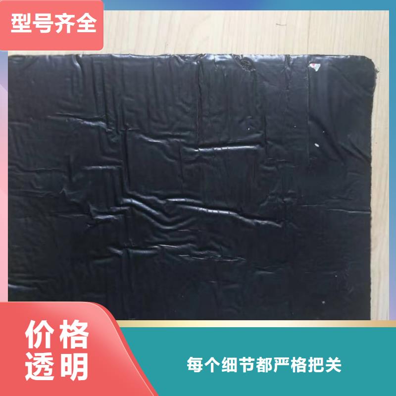 塑料盲沟视频-塑料盲沟-广东省湛江市徐闻|遂溪|肇庆|佛山|中山|汕尾(此地)制造商