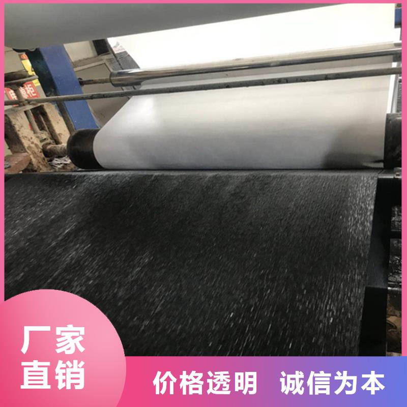 塑料盲沟视频-柳河|东昌|延边|四平|吉林|长春|辽源鼎诺塑料盲沟_ 鼎诺土工材料(通化市分公司)