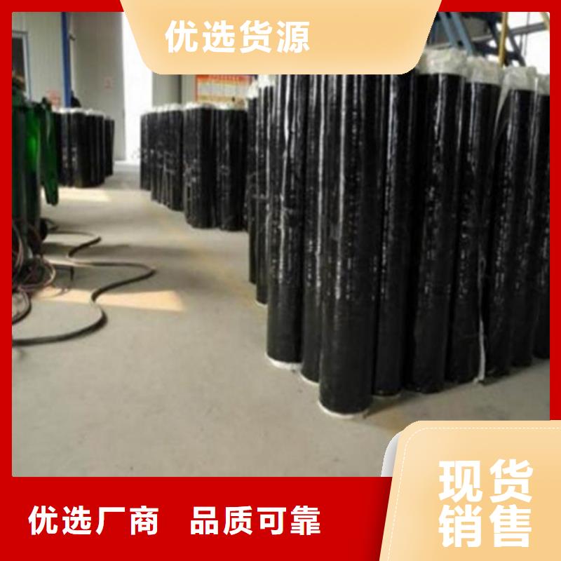 防裂贴_玻纤格栅批发供应