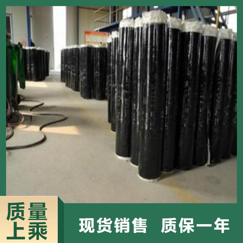 15kn防裂贴