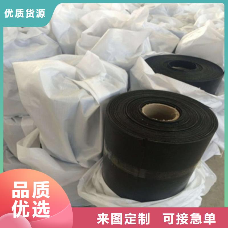 防裂贴防水板种类丰富