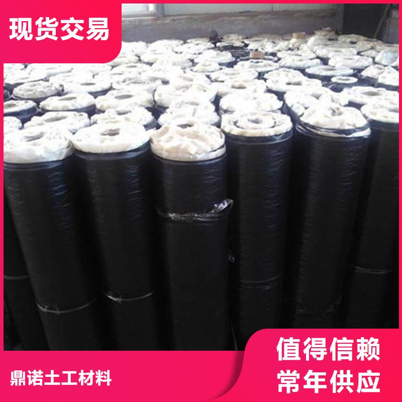 防裂贴-土工格栅好品质用的放心