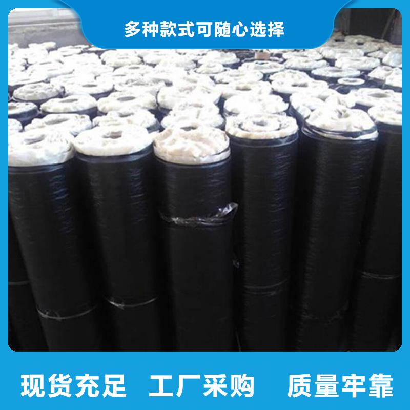 防裂贴土工布放心得选择