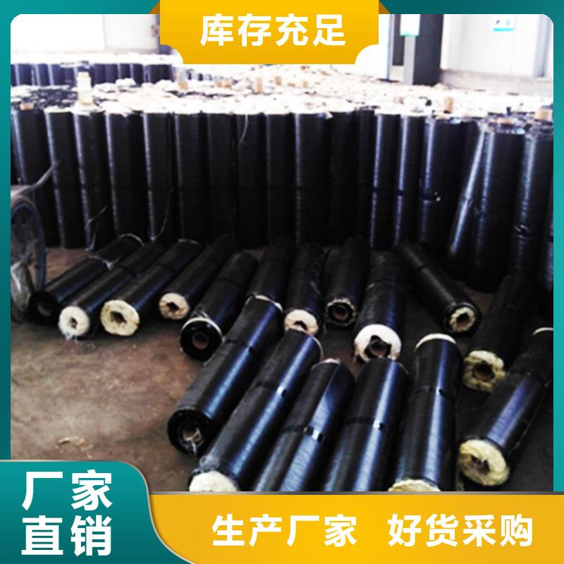 防裂贴土工布放心得选择