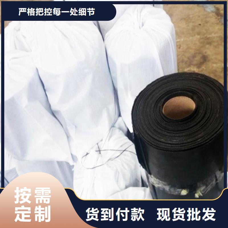 塑料盲沟视频-塑料盲沟-广东省湛江市徐闻|遂溪|肇庆|佛山|中山|汕尾(此地)制造商