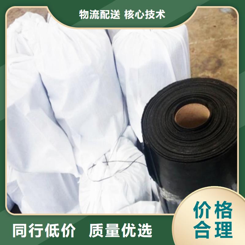 防裂贴_玻纤格栅批发供应