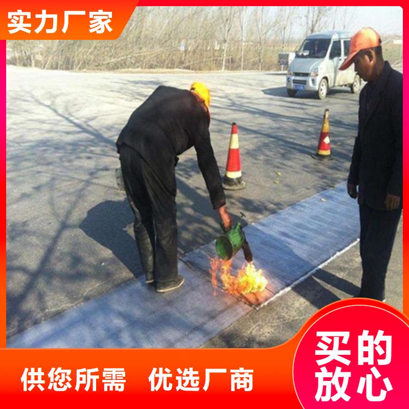 防裂贴防水板种类丰富