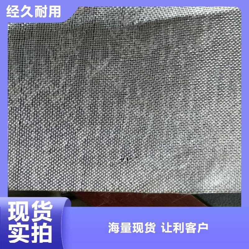 防裂贴土工网垫库存充足