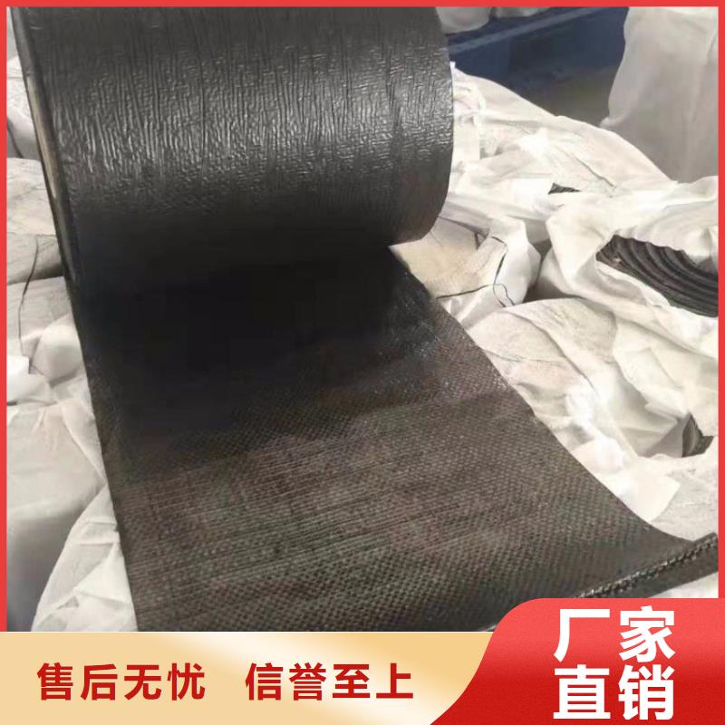 防裂贴防水板种类丰富